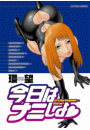 \摜