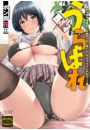 \摜