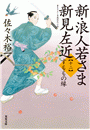 \摜