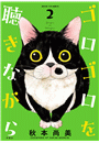 IXX\摜