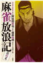 IXX\摜