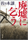 \摜