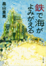 \摜