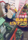 \摜