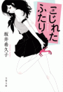 \摜