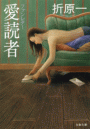 \摜