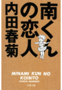 \摜
