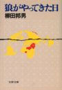 \摜