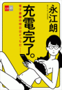 \摜