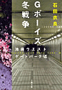 \摜