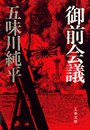 \摜
