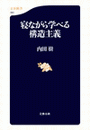 \摜