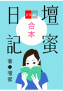 \摜