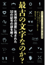 \摜