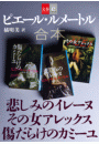 \摜
