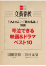 \摜