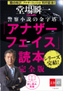 \摜