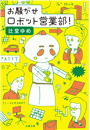 \摜