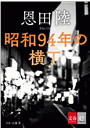 \摜