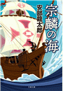 \摜
