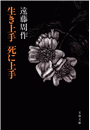 \摜