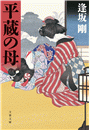 \摜