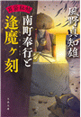 \摜
