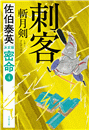 \摜