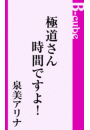\摜