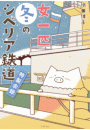 \摜