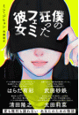 \摜