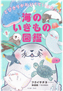 \摜