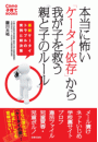 \摜