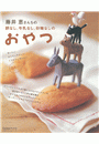 \摜