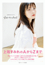 \摜