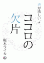 \摜