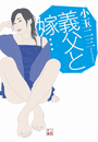 \摜