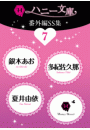\摜
