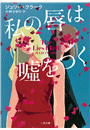 \摜