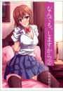 \摜