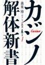 IXX\摜