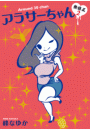 IXX\摜
