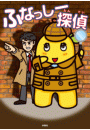 \摜