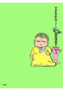 IXX\摜