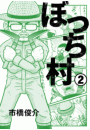 IXX\摜