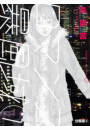 IXX\摜