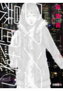 IXX\摜