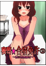 \摜