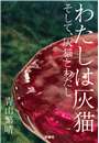 \摜