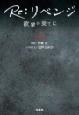 \摜